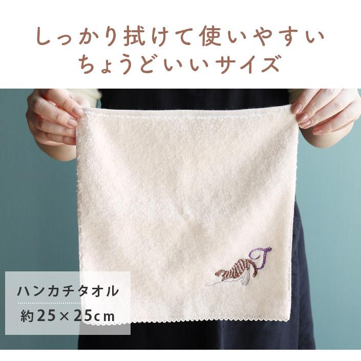 今治タオル（imabari towel） ハンカチタオル 猫 イニシャル Komichi