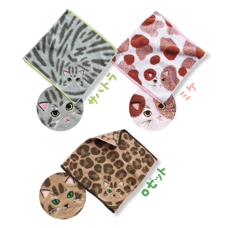 今治タオル（imabari towel） ハンカチタオル うちのニャンコ 毛並み