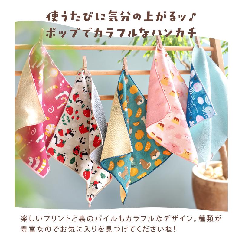 ＋ima 今治うまれのハンカチ ガーゼハンカチ 日本製 : タオル直販店