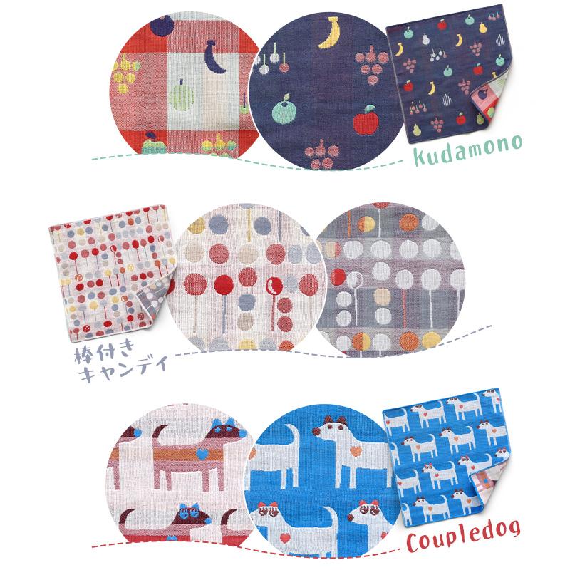 今治タオル（imabari towel） ハンカチタオル Pocchi 3重ガーゼ 日本製