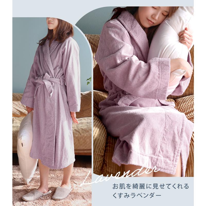 シャア専用 バスローブ　即購入OK シャア専用バスローブ、限定発売 | オリコンニュース（ORICON NEWS）