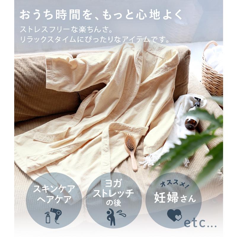 シャア専用 バスローブ　即購入OK シャア専用バスローブ、限定発売 | オリコンニュース（ORICON NEWS）