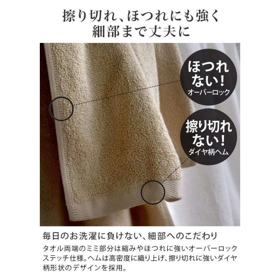 クラシカルブルドッグ バスタオル フリンジ付き ヒオリエ バスタオル 丈夫なタオル タッフル TAFFUL 日本製 : タオル