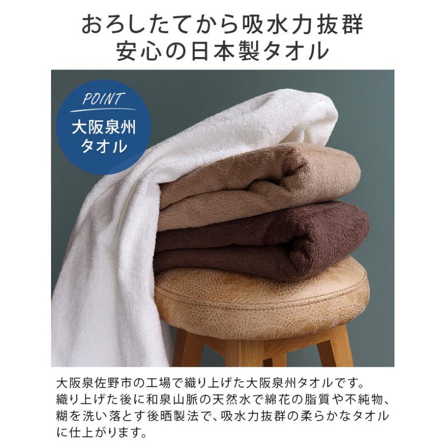 圧縮 4枚セット 800匁 日本製 まとめ買い バスタオル 泉州タオル 送料無料 Stgs104x タオル直販店 ヒオリエ 日織恵 通販 Yahoo ショッピング