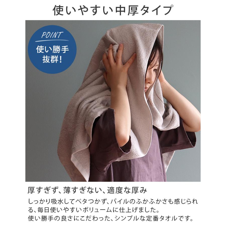 泉州タオル ＜4枚セット＞（800匁）日本製 まとめ買い バスタオル 圧縮