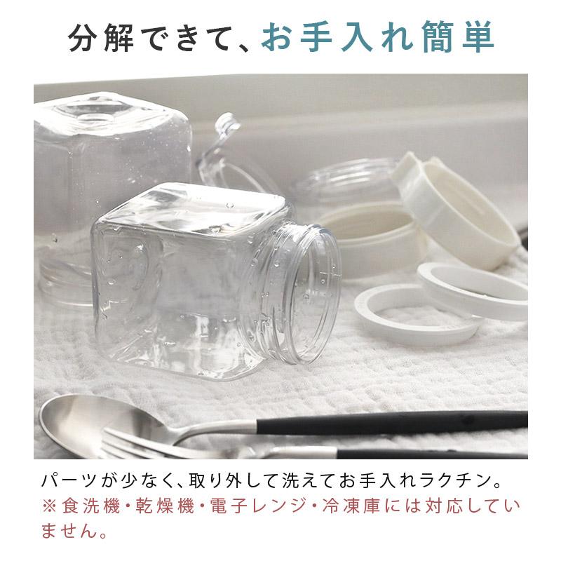 FRESHLOK フレッシュロック 角型 1.4L ＜3個セット＞ 日本製 送料無料
