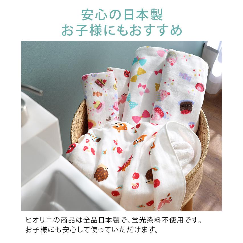 美少女セクシータオルセット売り 楽天市場】ゼクシィミックス xexymix ビーチタオル スポーツ