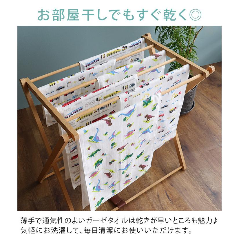 ヒオリエ フェイスタオル ガーゼタオル 男の子柄 日本製 : タオル直販