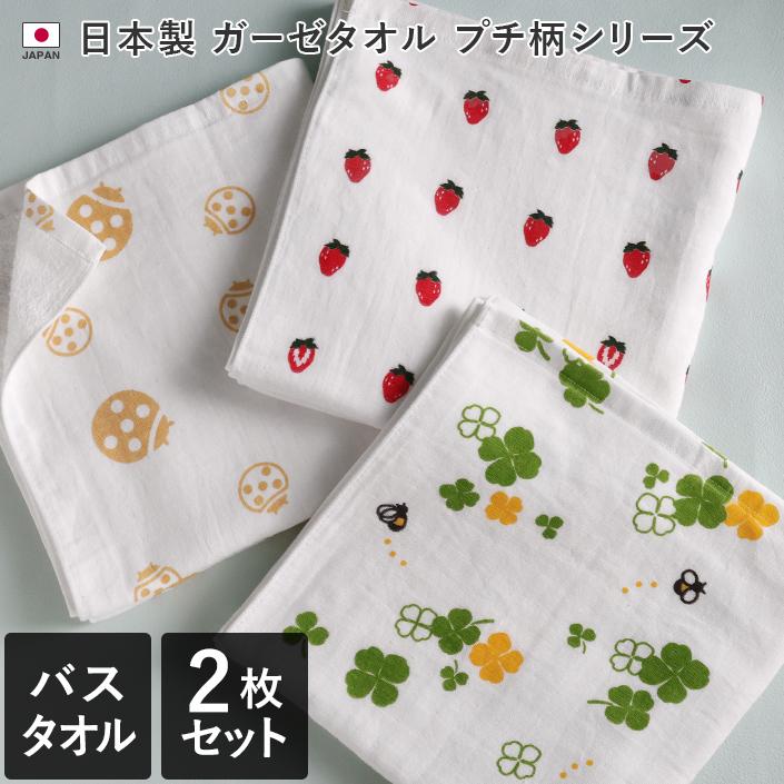 GENERATIONS ビーチタオル パーカー　セット gouk ひらひらパーカー BK-WH – TAMAA WEB SHOP