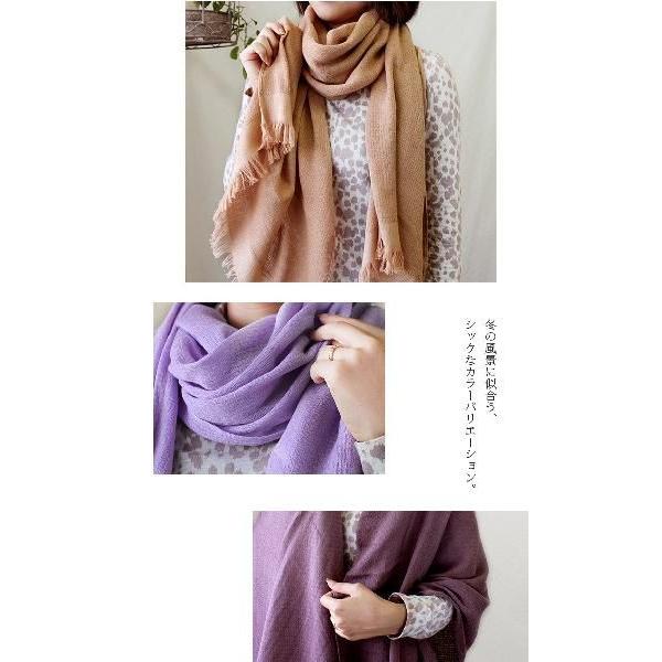 ヒオリエ 大判ストール サーモ 発熱 コットン ガーゼ ストール 日本製