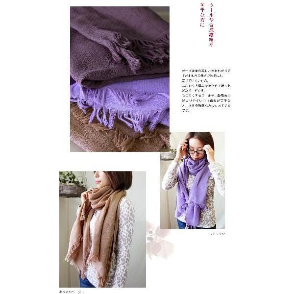 難あり 新品未使用 KMRII 大判フェザーストール 紫グラデーション 難あり 新品未使用 KMRII 大判フェザーストール 紫グラデーション