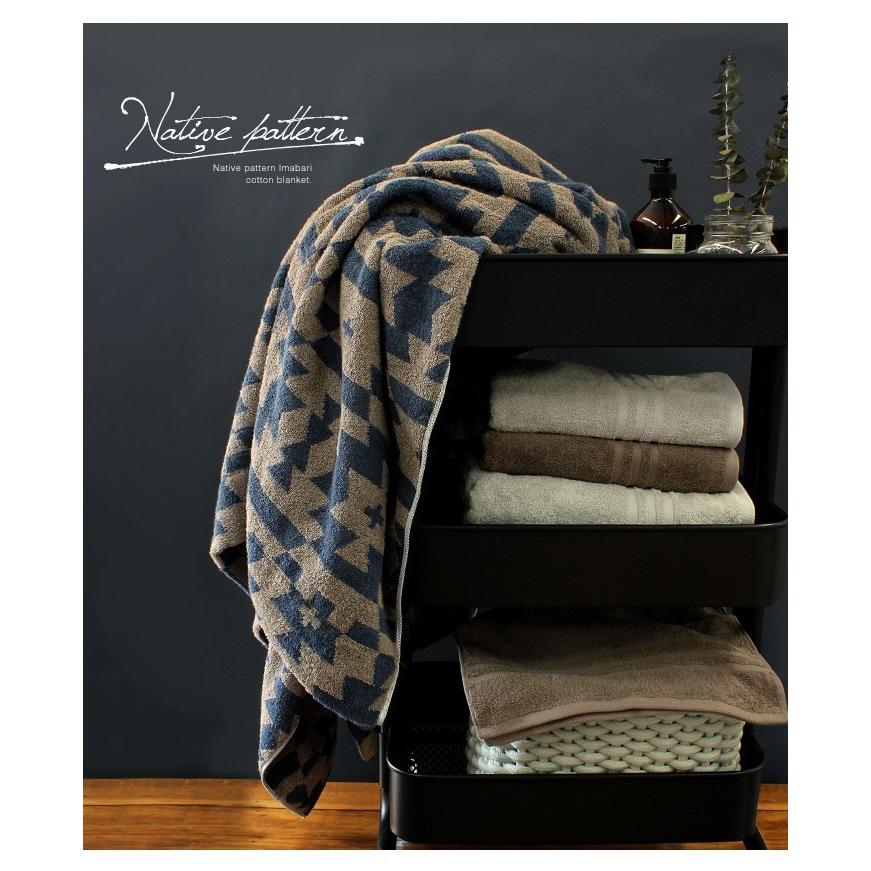今治タオル タオルケット ネイティブ柄 送料無料 : タオル直販店