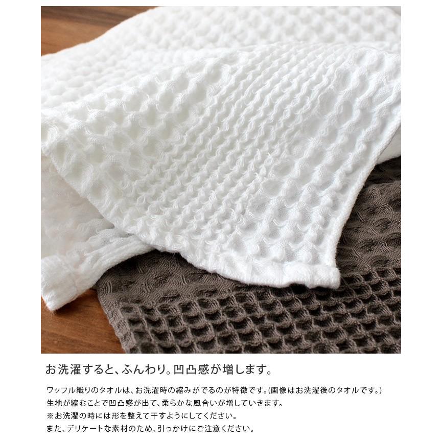 今治タオル ＜同色3枚セット＞ ハンドタオル フェイスタオル