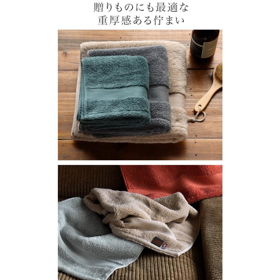 今治タオル フェイスタオル ＜同色2枚セット＞ ホテルズ グラン HOTEL'S Grand 日本製 圧縮 セール 送料無料 | 今治タオル | 12