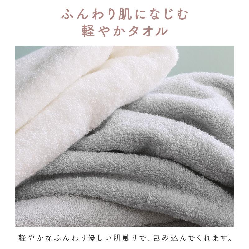 今治タオル（imabari towel） バスタオル ソフトタオル 日本製 圧縮
