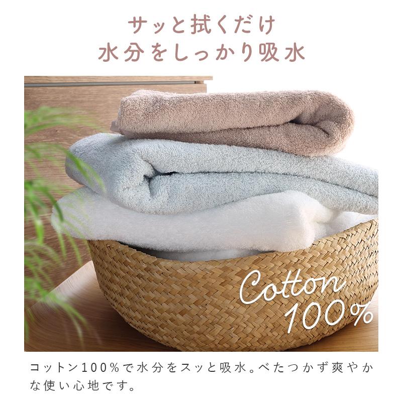 今治タオル（imabari towel） バスタオル ソフトタオル 日本製 圧縮
