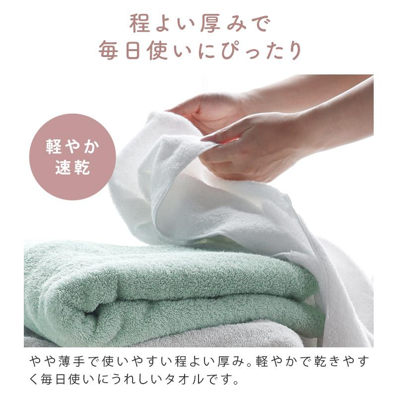 今治タオル（imabari towel） バスタオル ソフトタオル 日本製 圧縮