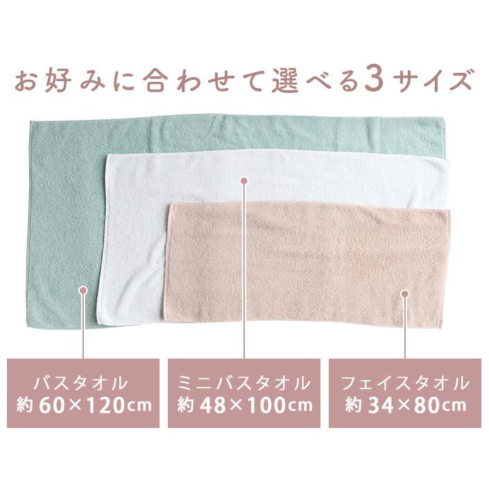 今治タオル（imabari towel） バスタオル ソフトタオル 日本製 圧縮
