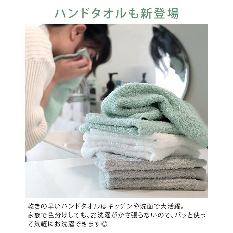 今治タオル フェイスタオル リバース 日本製 ポイント消化 セール 送料無料 | 今治タオル | 08