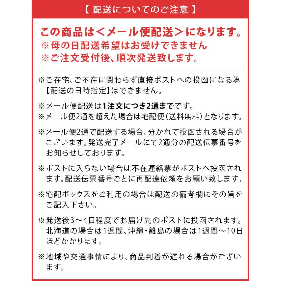 ＜母の日ラッピング済＞ UVカット コットン ガーゼマフラー 日本製 送料無料｜toucher-home｜06