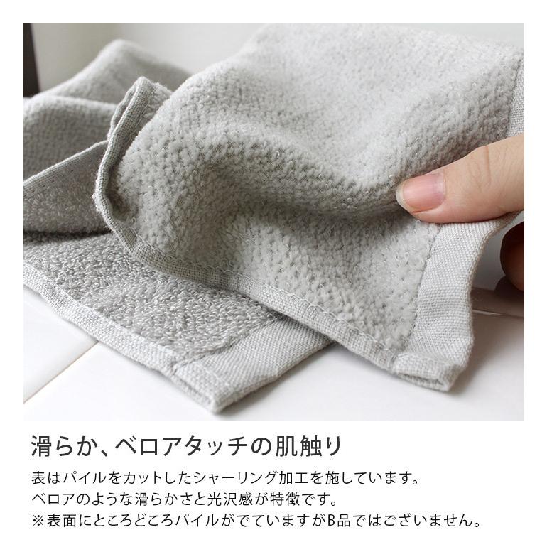 圧縮 バスタオル 今治タオル 柔らかシャーリング 日本製 送料無料 :ZZZzz796:タオル直販店 ヒオリエ 日織恵 - 通販 - Yahoo!ショッピング 圧縮 バスタオル 今治タオル 柔らかシャーリング 日本製 送料無料 :ZZZzz796:タオル直販店 ヒオリエ 日織恵 - 通販 - Yahoo!ショッピング