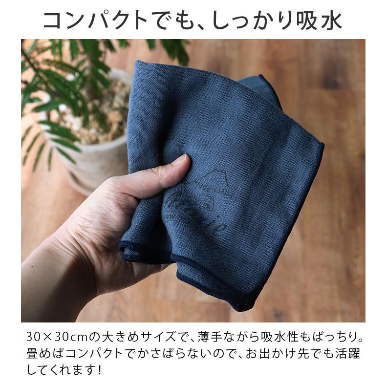 ＜感謝特価＞ 3重ガーゼ ハンカチタオル ＜3枚セット＞ セール 日本製 送料無料 | ヒオリエ | 05
