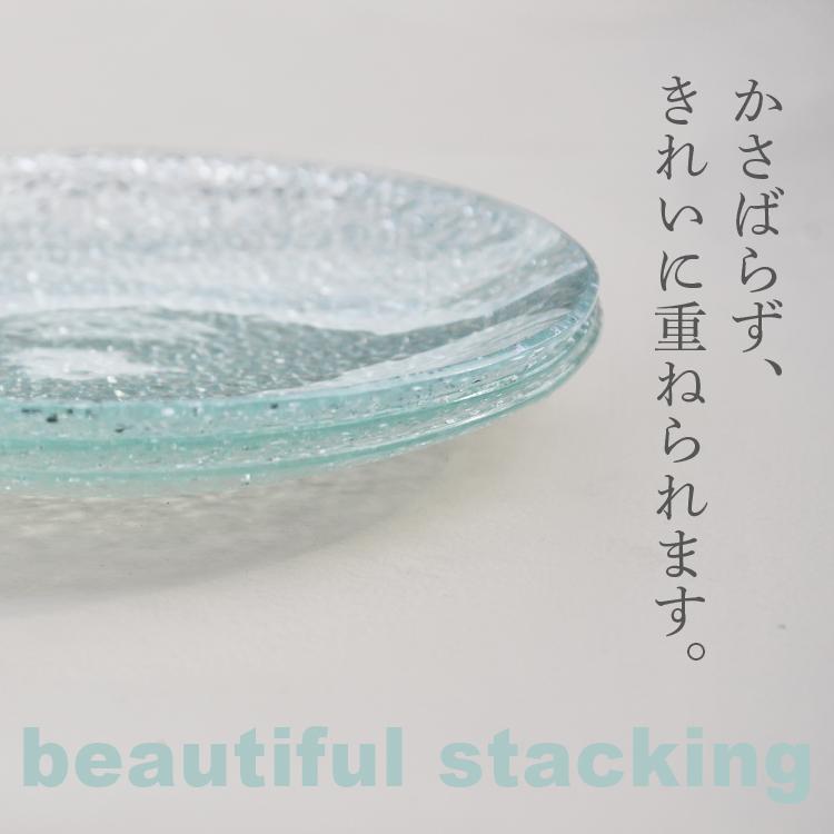 昭和型板ガラスの丸いお皿「ダイヤ 中」Φ直径15cm 厚さ2mm 凸凹