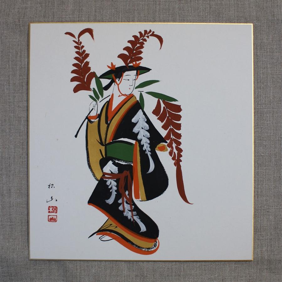 送料無料】大津絵 色紙「藤娘」肉筆｜滋賀県 伝統工芸品