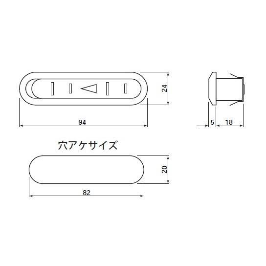 F7950　2口コンセント(スライドカバー付き)　ホワイト色｜touei-parts｜02