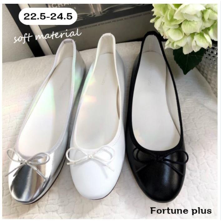 ソフト素材 送料無料 バレエシューズ パンプス レディースシューズ 春夏秋冬 ホワイト ブラック シルバー 22 5 23 0 23 5 24 0 25 人気新品入荷