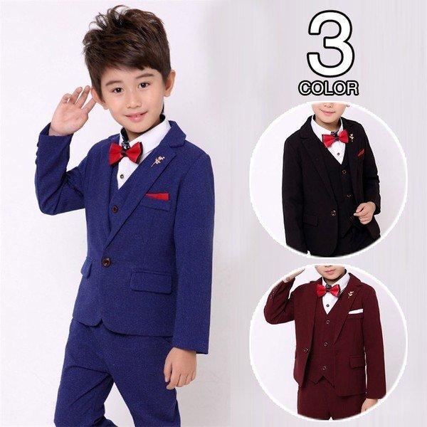 本格派ま ズボン ベスト ジャケット 子供スーツ 男の子スーツ スーツ フォーマルスーツ 発表会 卒業式 入園式 入学式 卒園式 ジュニア キッズ服 男の子 子供タキシード 男の子 スーツ フォーマル Affaires Sociales Gouv Cg