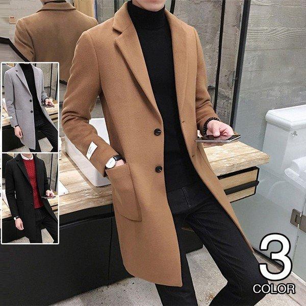 超安い スリム メンズ ビジネスコート チェスターコート ロングコート アウター 春服 春 通勤 防寒 ビジネス 紳士服 コート チェスターコート サイズ Xl M Demolition Training