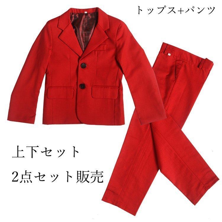 卒業式 パンツスーツ 女の子 ピアノ発表会 小学校 女子 スーツ 2点セットアップ 中学生 フォーマル ジュニア 結婚式 お受験 七五三 法事 入学式 スーツ ブレザー セット内容 ブラック トップス パンツ Www Bollywoodpapa Com