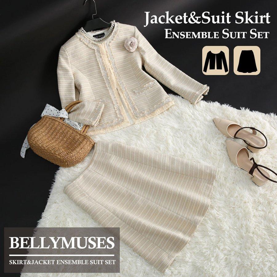 人気アイテム スカートスーツ 結婚式 入学式 入園式 卒業式 卒園式 ツイードスーツ 母 フォーマル レディース Bel S1336 売り値下げ Marketingcultural Com Br