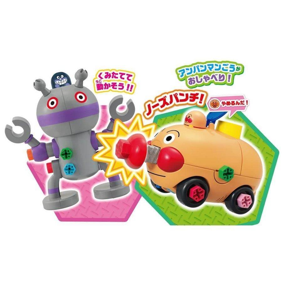 アンパンマン くみたてDIY ノーズパンチでたいけつだ！ねじねじアンパンマンごうとだだんだんDX 【宅配便】の画像
