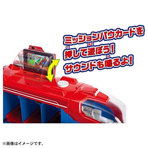 タカラトミー（TAKARA TOMY） パウ・パトロール ミッションクルーザー