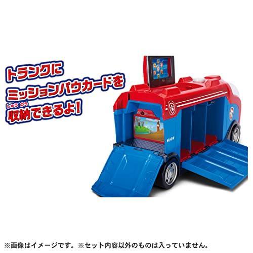 タカラトミー（TAKARA TOMY） パウ・パトロール ミッションクルーザー 