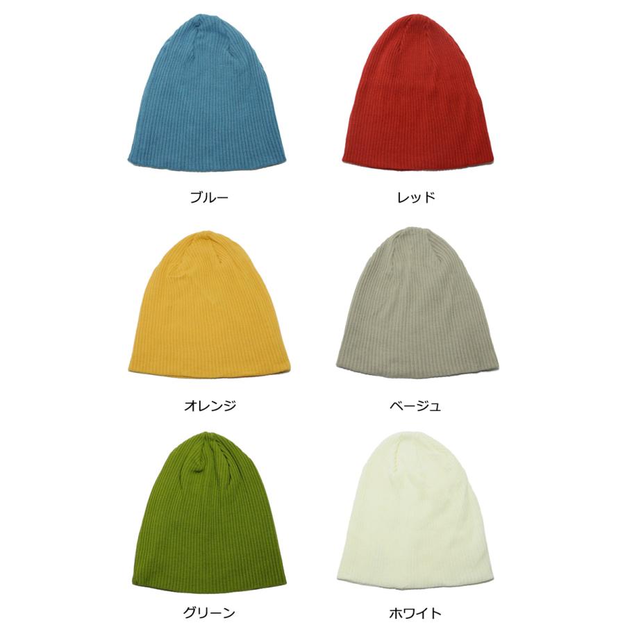 EdgeCity サマーニット帽 メンズ レディース 春 夏 アウトラスト EdgeCity サマーニット帽 メンズ レディース 春 夏 アウトラスト
