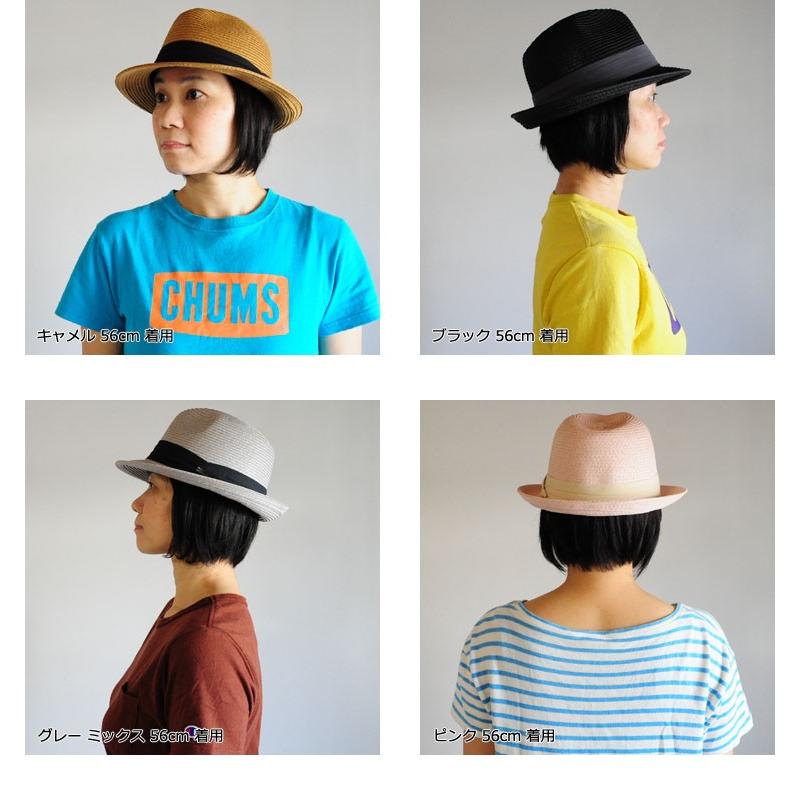 EdgeCity（エッジシティ） 帽子 ハット 麦わら帽子 小さいサイズ UV