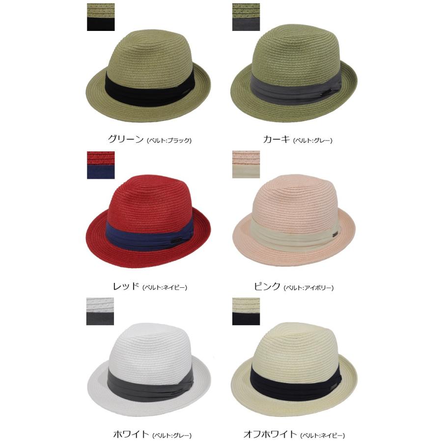 帽子 ハット 麦わら帽子 小さいサイズ UVカット 紫外線対策 メンズ レディース 55cm 56cm EdgeCity