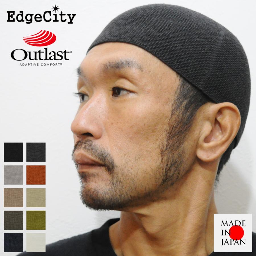 EdgeCity 帽子 イスラムワッチ イスラム帽 イスラム帽子 ニット EdgeCity 帽子 イスラムワッチ イスラム帽 イスラム帽子 ニット