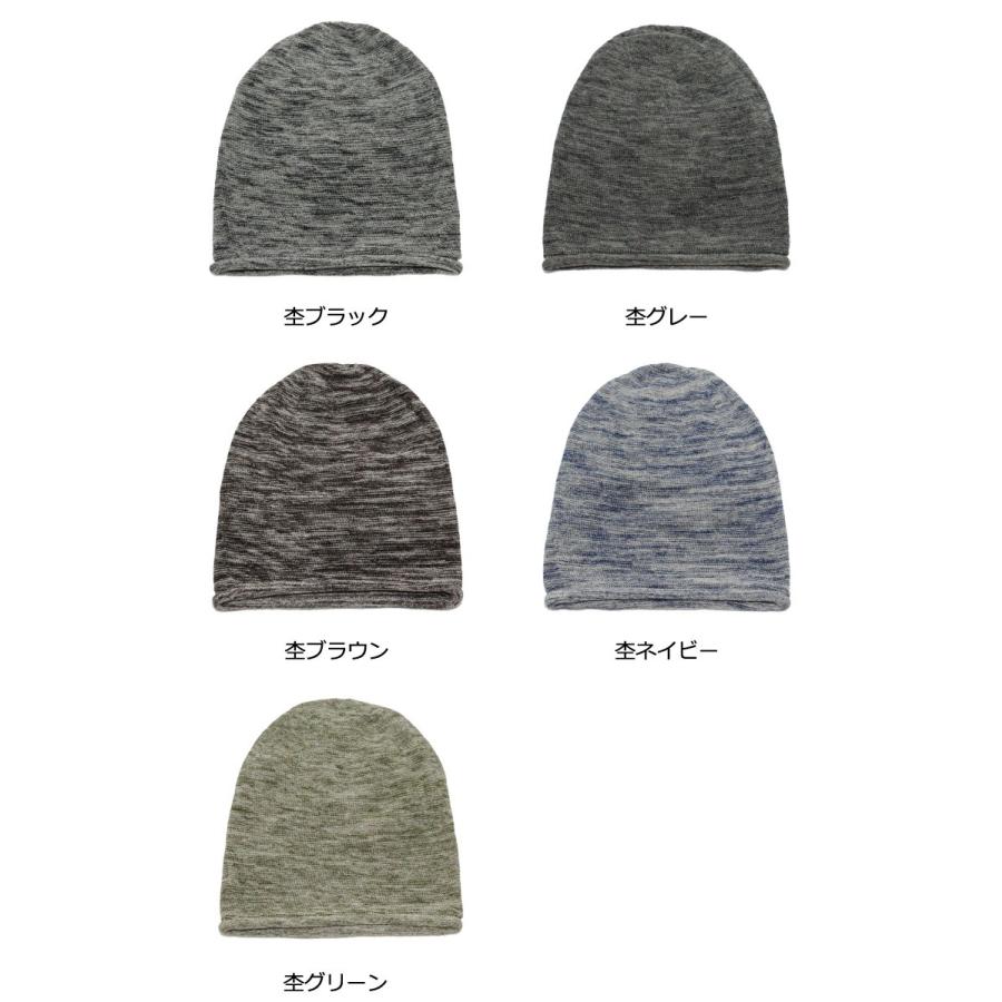 税込?送料無料】 サマーニット帽 メンズ レディース クールマックス 薄手 日本製 EdgeCity chandralampshades.com 税込?送料無料】 サマーニット帽 メンズ レディース クールマックス 薄手 日本製 EdgeCity chandralampshades.com