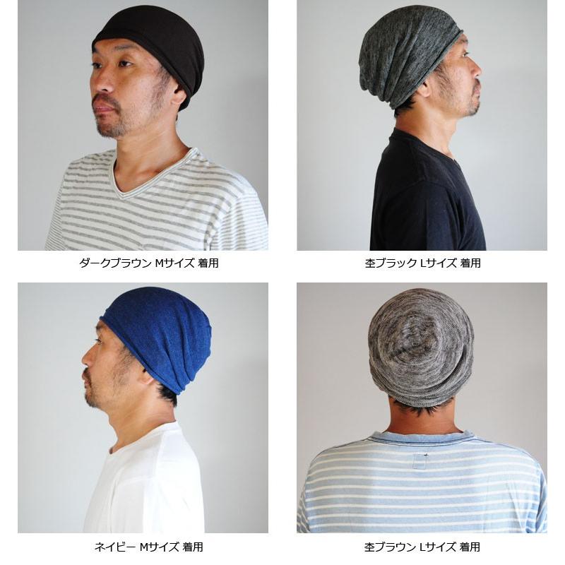 EdgeCity（エッジシティ） サマーニット帽子 帽子 ニット帽 春 夏
