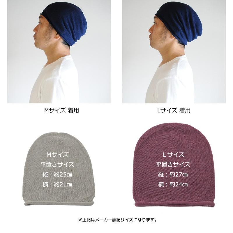 オーガンジー　綿帽子　２点 78b9a7ba55951b85c34e00f2b0a529