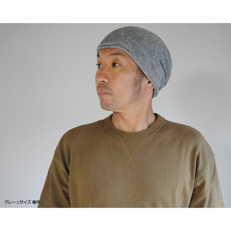 サマーニット帽 メンズ レディース 夏用 日本製 薄手 大好き 麻 ヘンプ