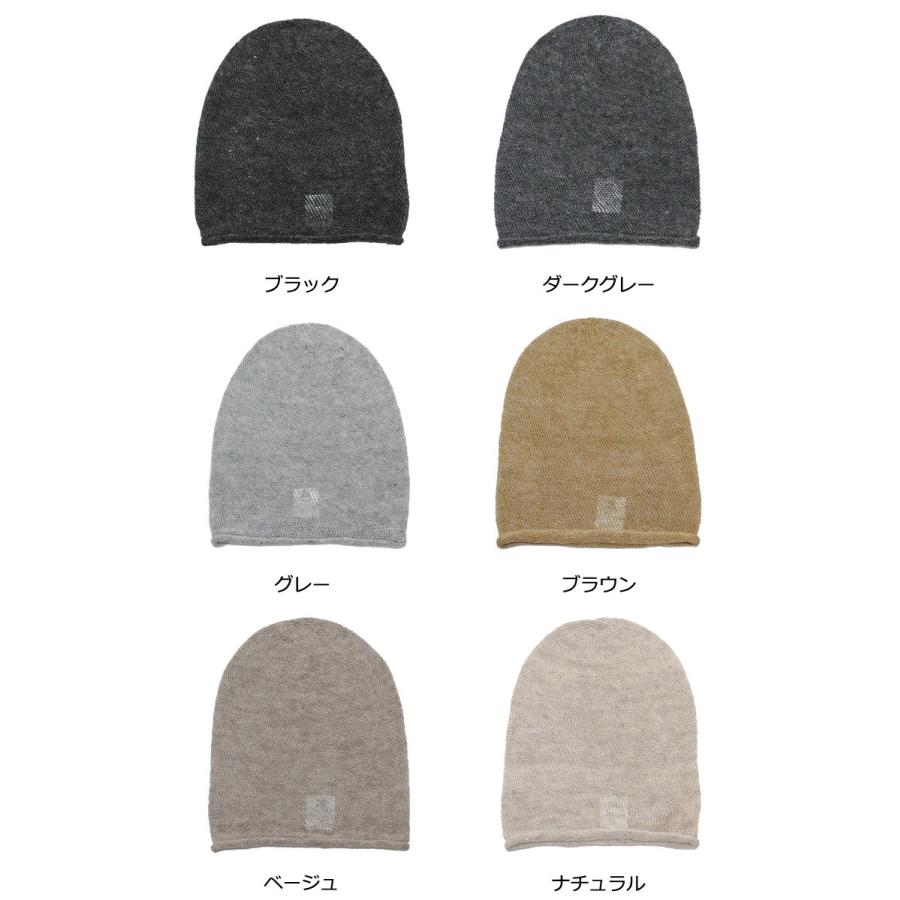 EdgeCity 帽子 ニット帽 サマーニット帽 メンズ レディース M EdgeCity 帽子 ニット帽 サマーニット帽 メンズ レディース M