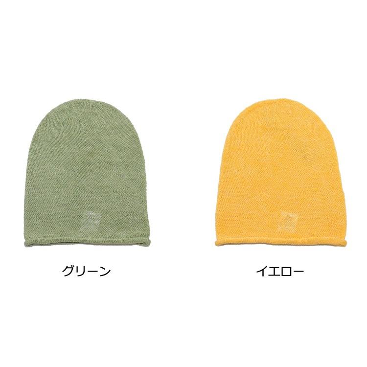 EdgeCity 帽子 ニット帽 サマーニット帽 メンズ レディース M