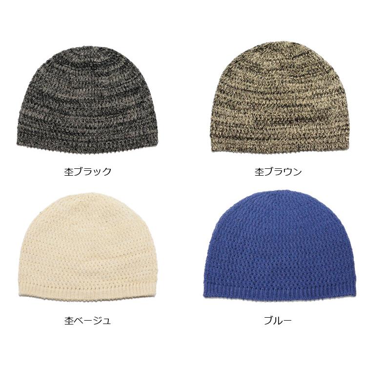 イスラムワッチ イスラム帽 イスラム帽子 シルク ニット帽 日本製 :000834:帽子屋 峠 - 通販 - Yahoo!ショッピング イスラムワッチ イスラム帽 イスラム帽子 シルク ニット帽 日本製 :000834:帽子屋 峠 - 通販 - Yahoo!ショッピング