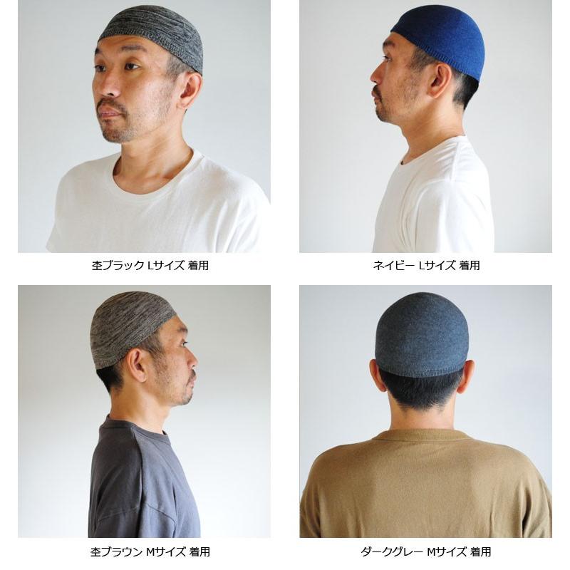 EdgeCity（エッジシティ） 帽子 イスラムワッチ イスラム帽 イスラム