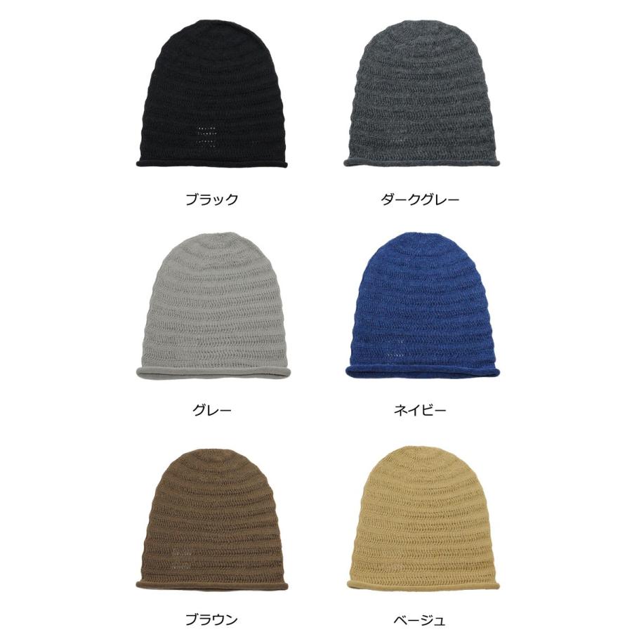 EdgeCity（エッジシティ） サマーニット帽 ニット帽 帽子 メンズ